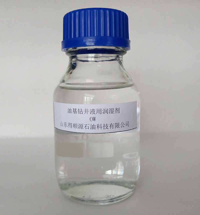 �ͻ��@��Һ�Ý���OW